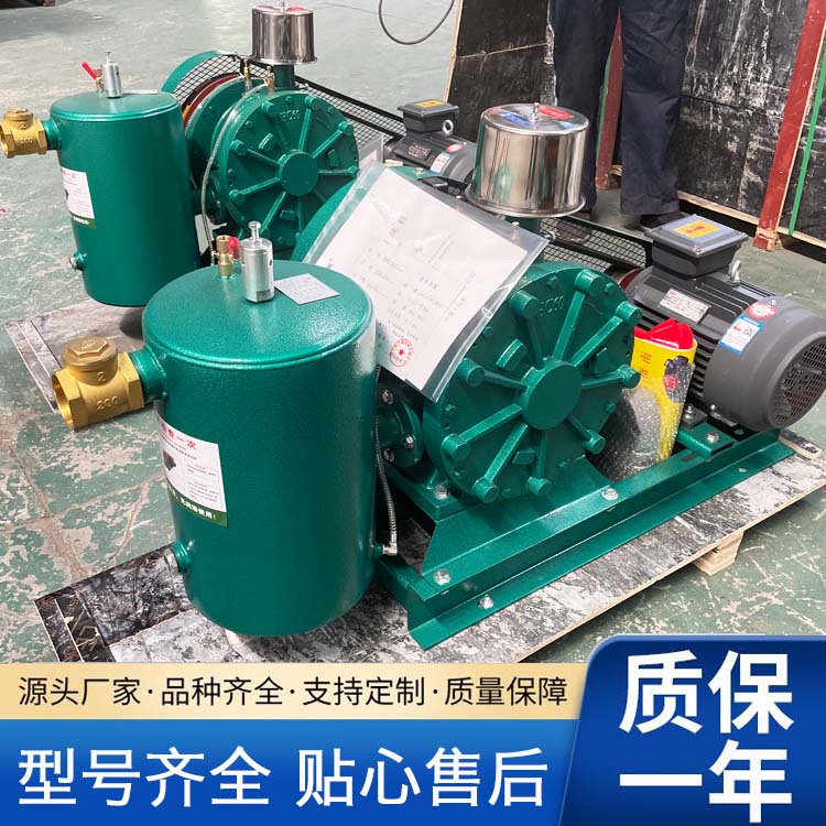HCC回转风机